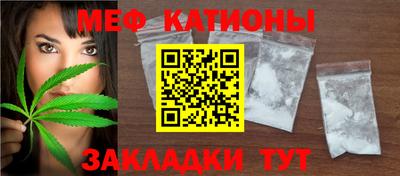 мескалин Кимры