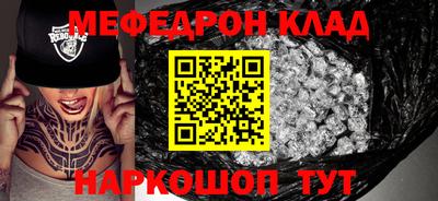 марки lsd Комсомольск-на-Амуре