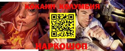 мескалин Кимры