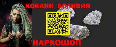 твердый Конаково