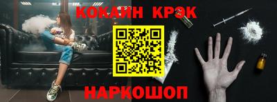 твердый Конаково