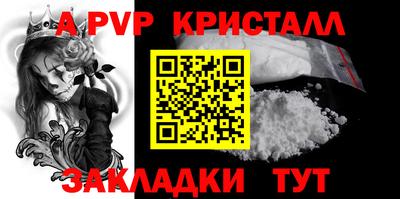 твердый Конаково