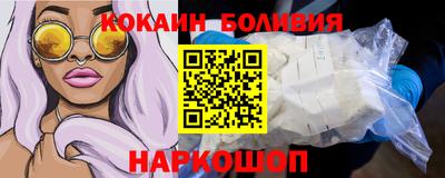 марки lsd Комсомольск-на-Амуре