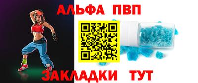 твердый Конаково