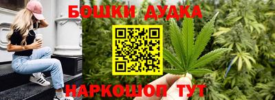 марки lsd Комсомольск-на-Амуре