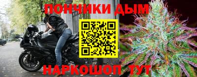 кокаин Коммунар