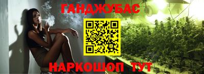 первитин Кингисепп