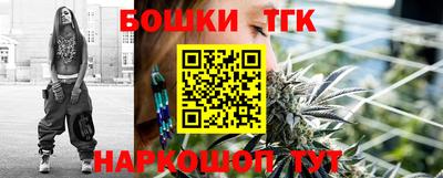 кокаин Коммунар