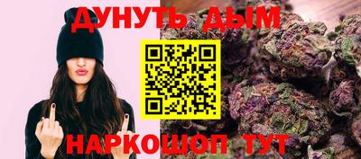 кокаин Коммунар