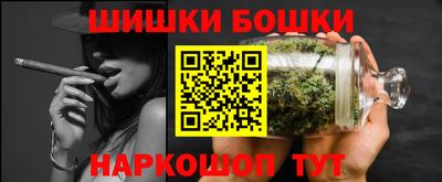 кокаин Коммунар