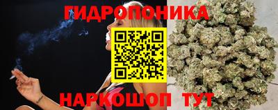 мескалин Кимры