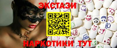 марки lsd Комсомольск-на-Амуре