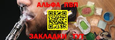твердый Конаково