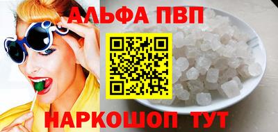 кокаин Коммунар