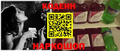 твердый Конаково
