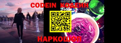 марки lsd Комсомольск-на-Амуре