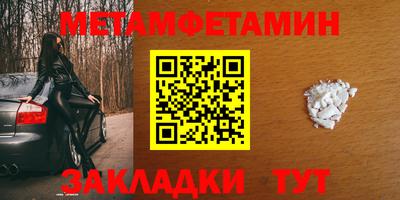 кокаин Коммунар