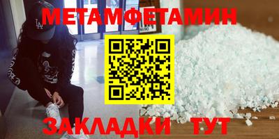 мескалин Кимры