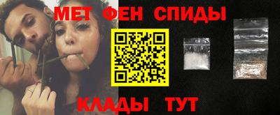 MESCALINE Кинель
