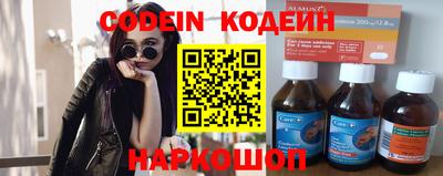 марки lsd Комсомольск-на-Амуре