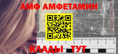 марки lsd Комсомольск-на-Амуре