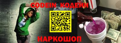 твердый Конаково