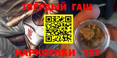 твердый Конаково