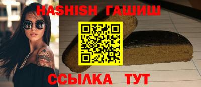 твердый Конаково