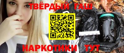 марки lsd Комсомольск-на-Амуре
