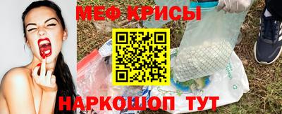 кокаин Коммунар