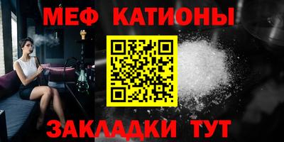 твердый Конаково