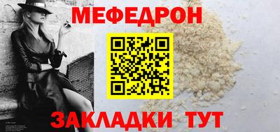 твердый Конаково