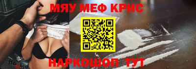 кокаин Коммунар